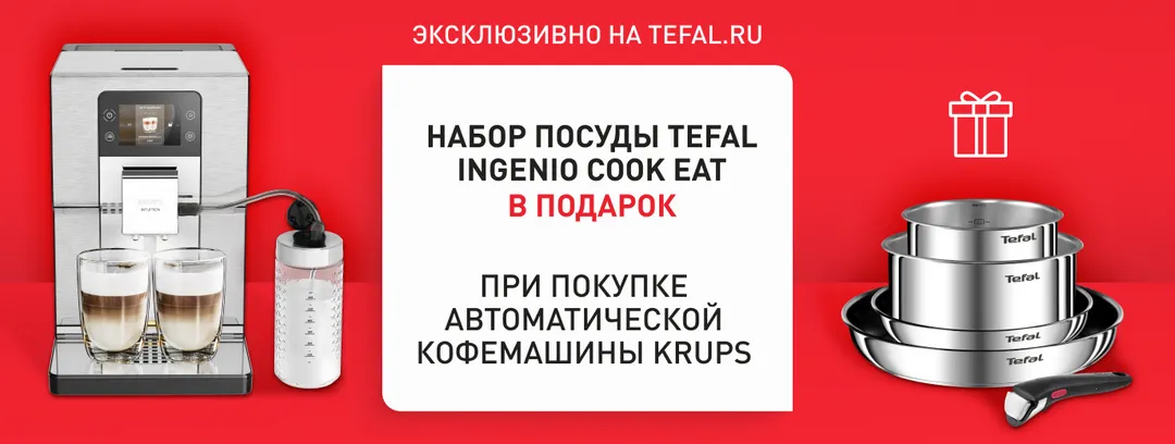 /coffee_and_dishes