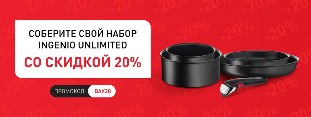 nabor-ingenio-unlimited