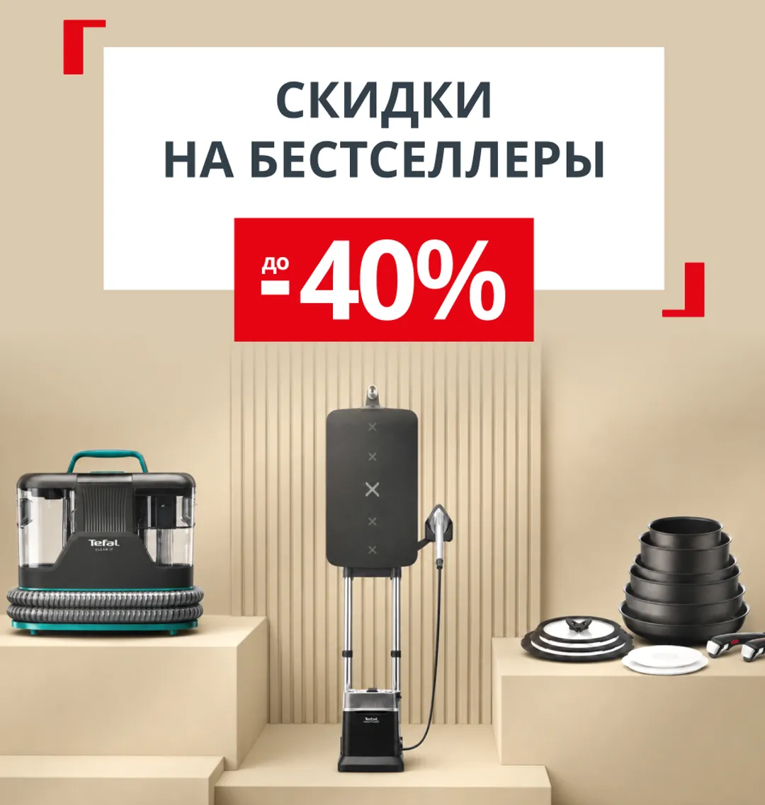 promo_innovacii