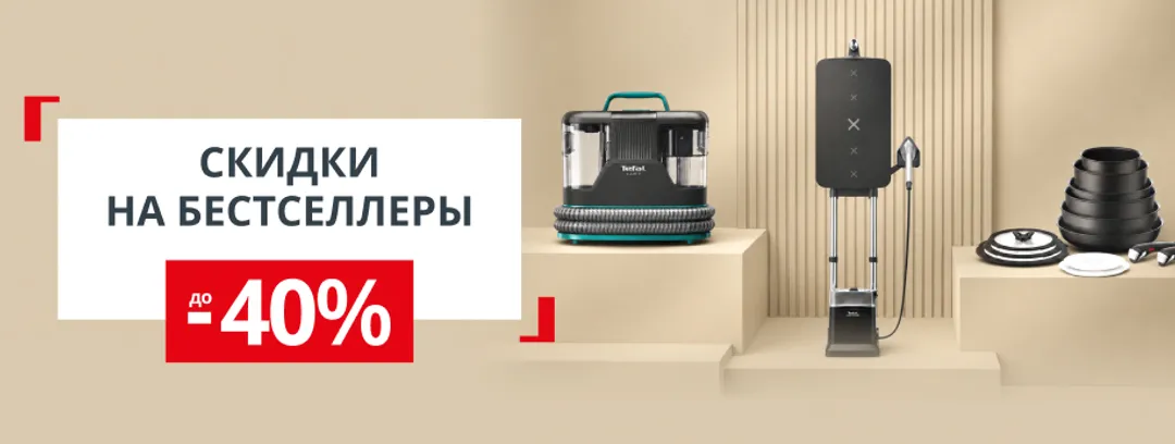 promo_innovacii