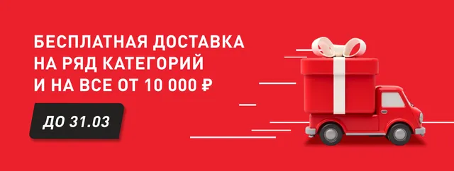 Купить аэрогриль тефаль 694910990