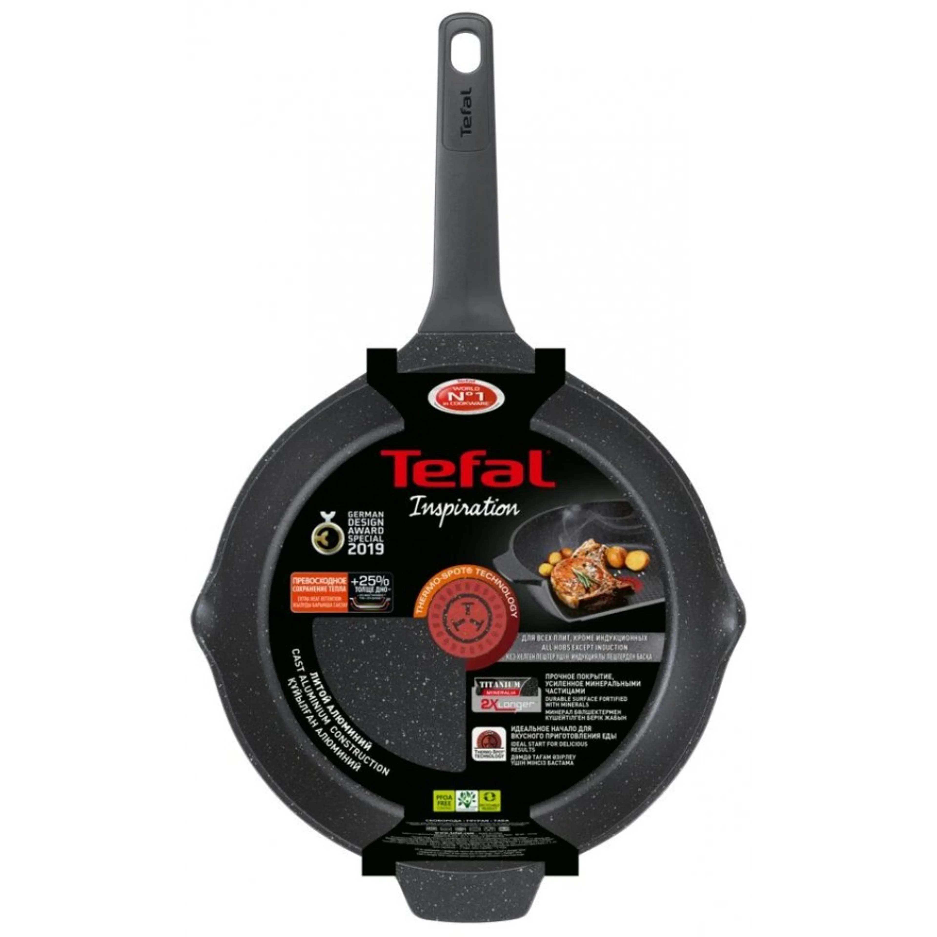 Сковорода Tefal Inspiration 28 см E2240674