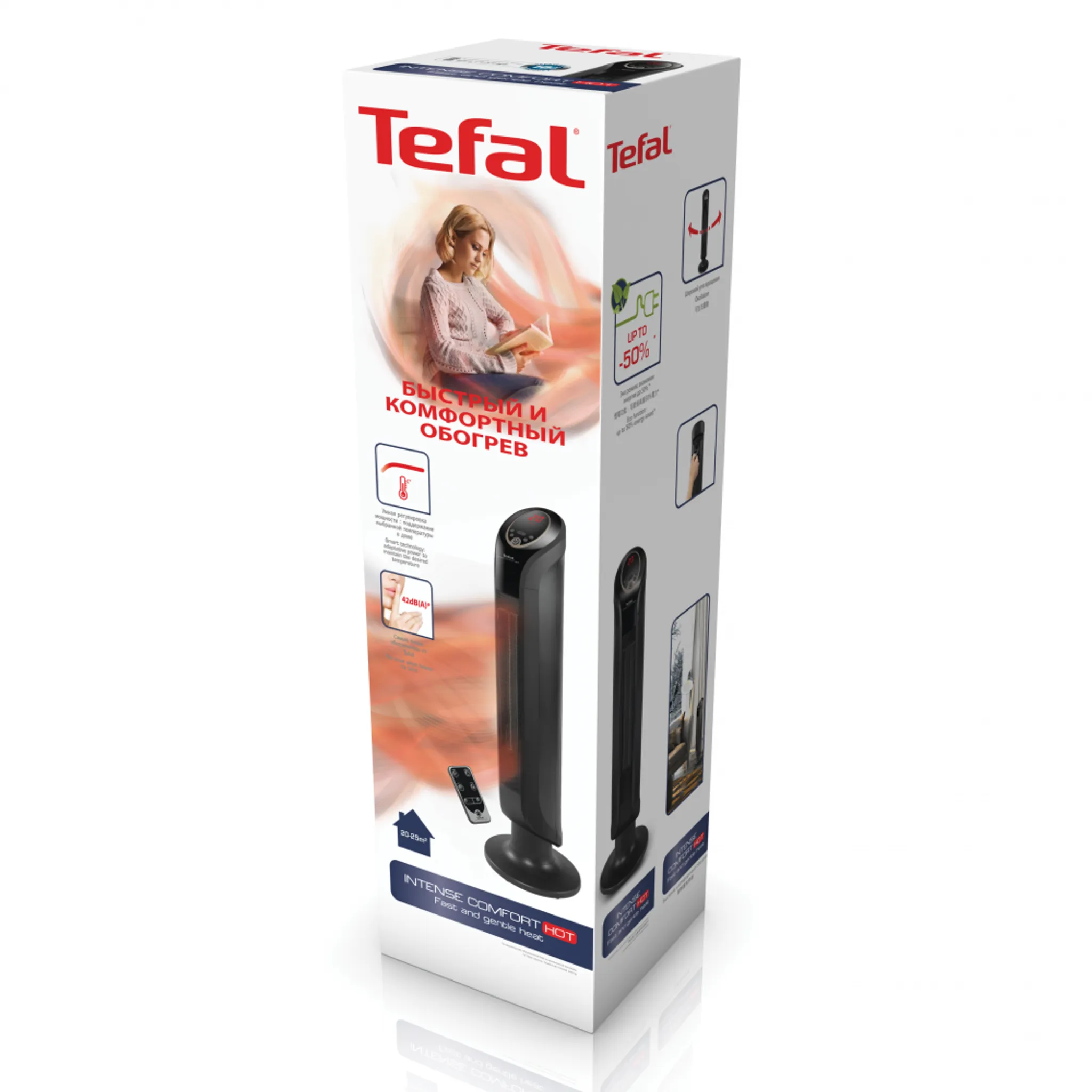 Керамический обогреватель Tefal Intense Comfort Hot SE9420F0