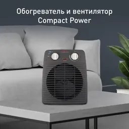 Тепловентилятор Tefal Compact Power SE2210F0