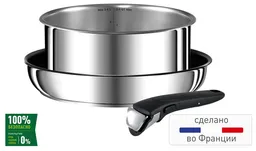 Набор посуды Tefal Ingenio Preference 3 предмета 24/20см L9408672