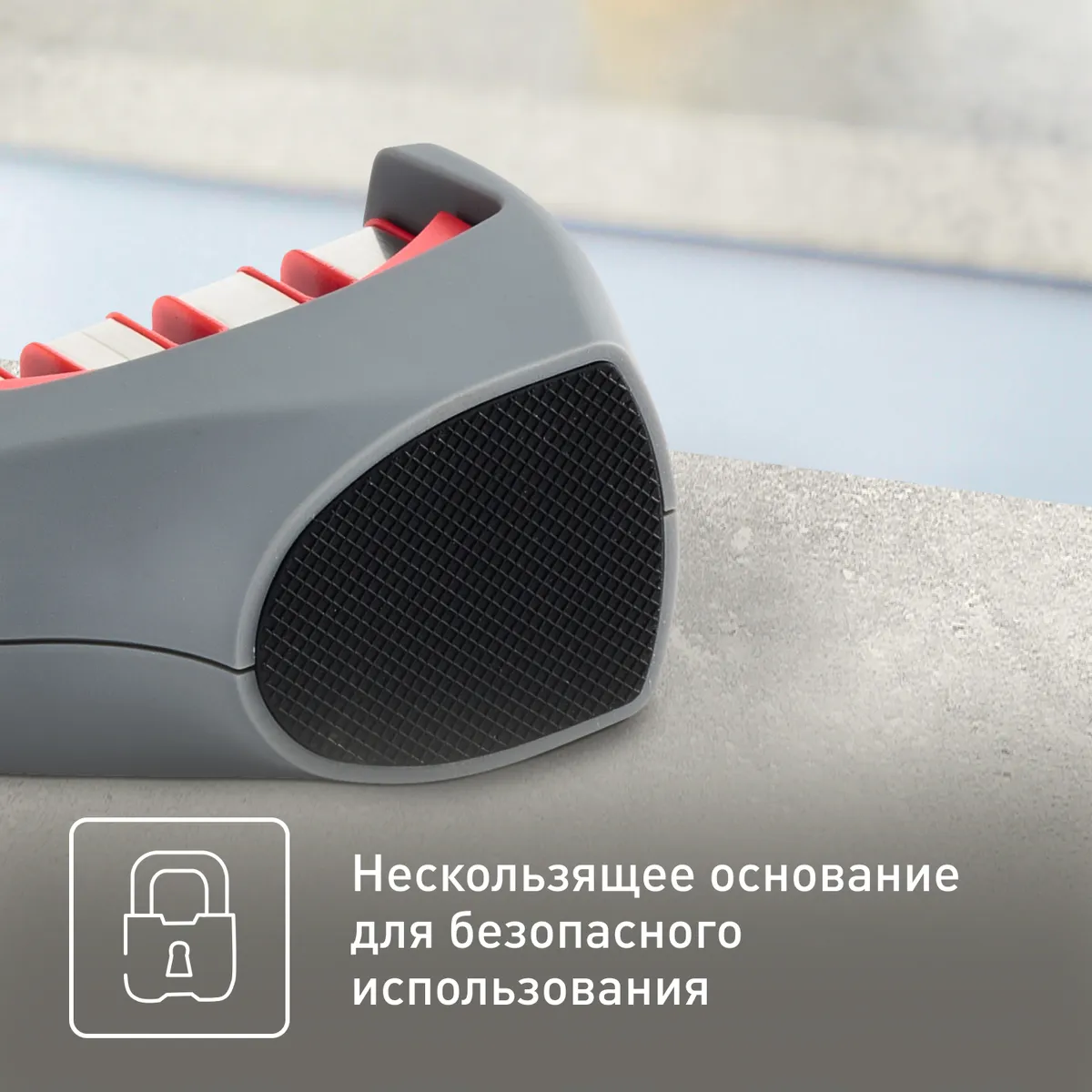 Точилка для ножей Tefal Fresh Kitchen K2090514