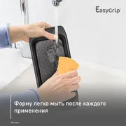 Форма для кекса 25 х 12 см Tefal Easy Grip J1625314
