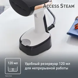 Ручной отпариватель Tefal Access Steam Pocket DT3030E0