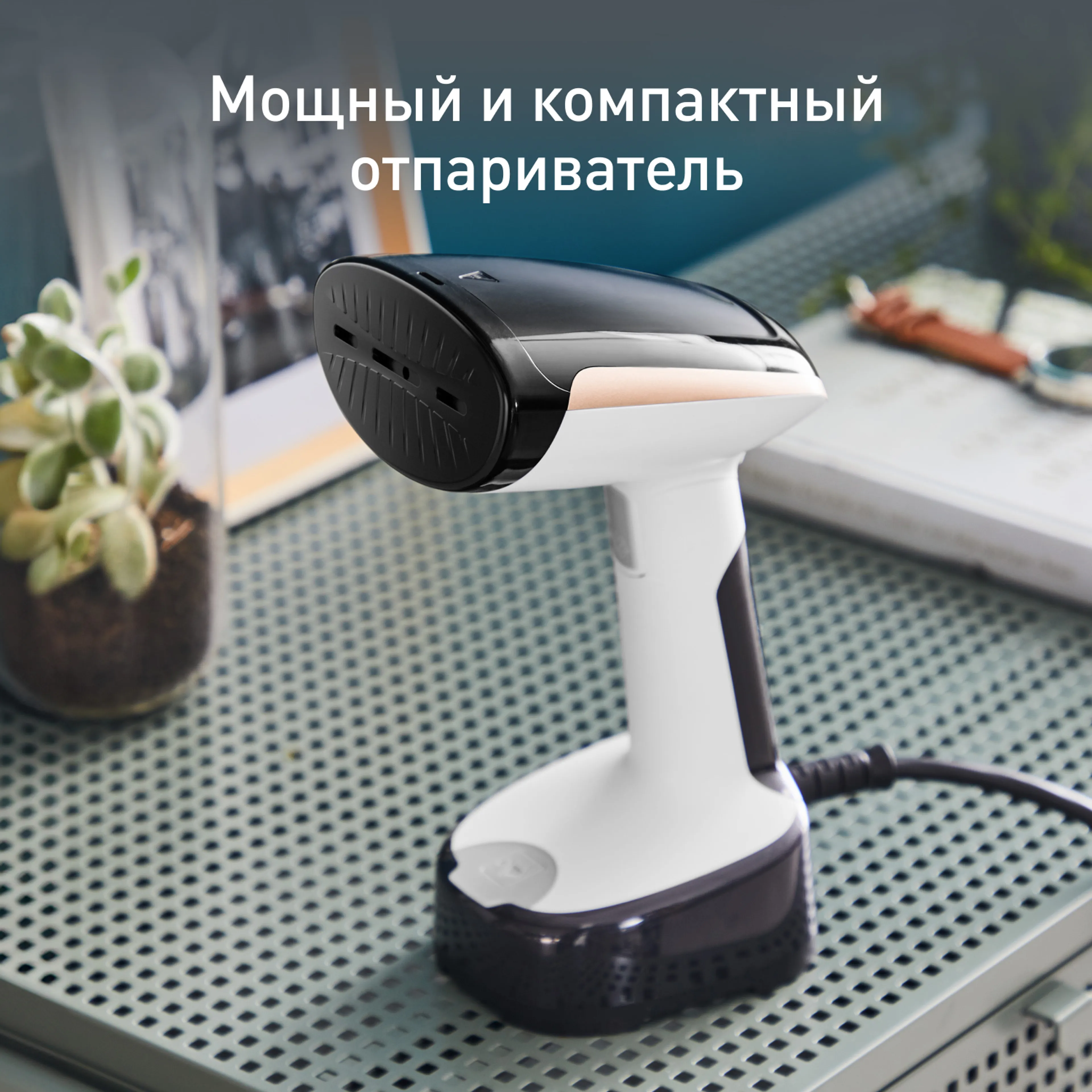 цена на Ручной отпариватель Tefal Access Steam Pocket DT3030E0