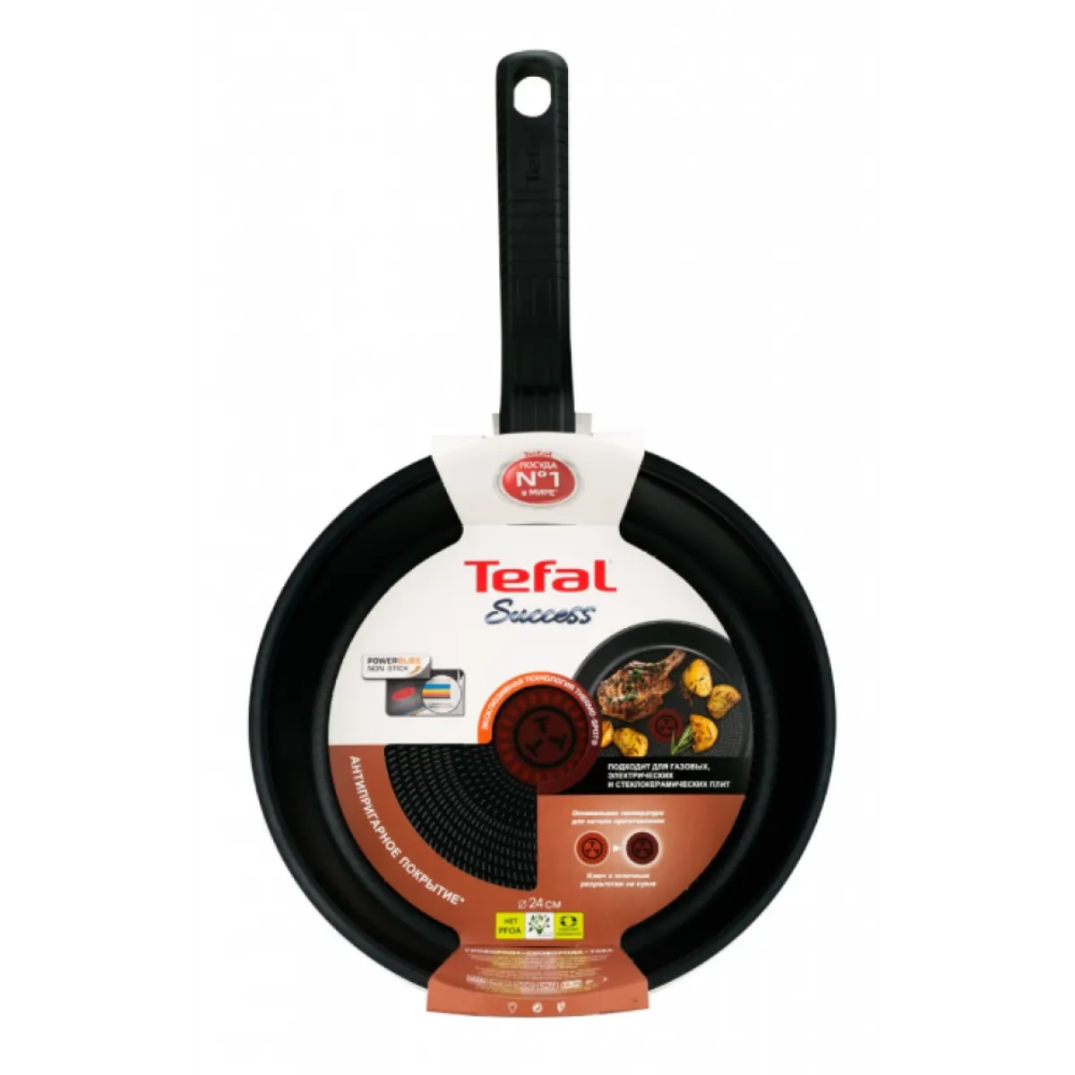 Сковорода Tefal Success 28 см 04187128