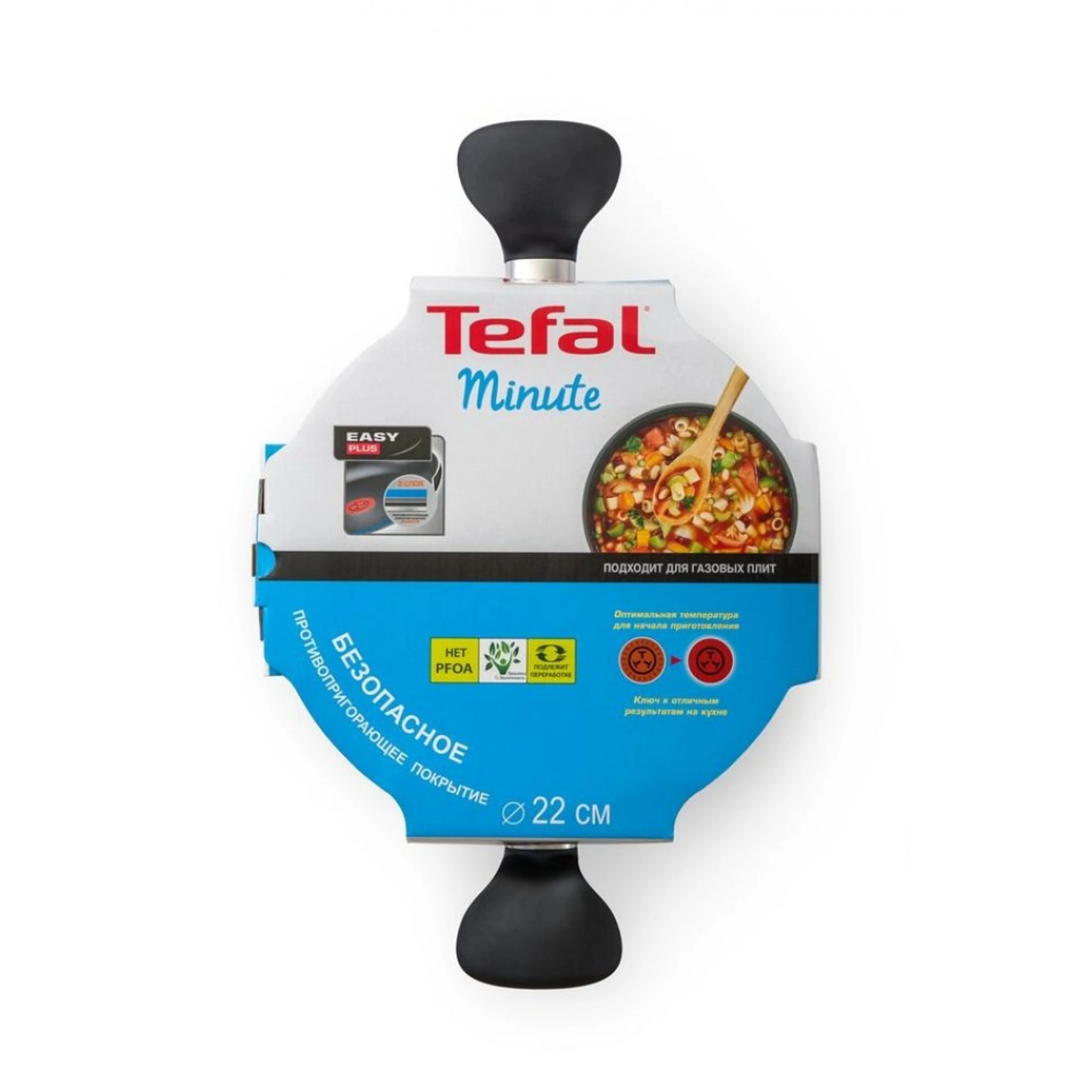Кастрюля с крышкой Tefal MINUTE 3.5л 22см 04172322