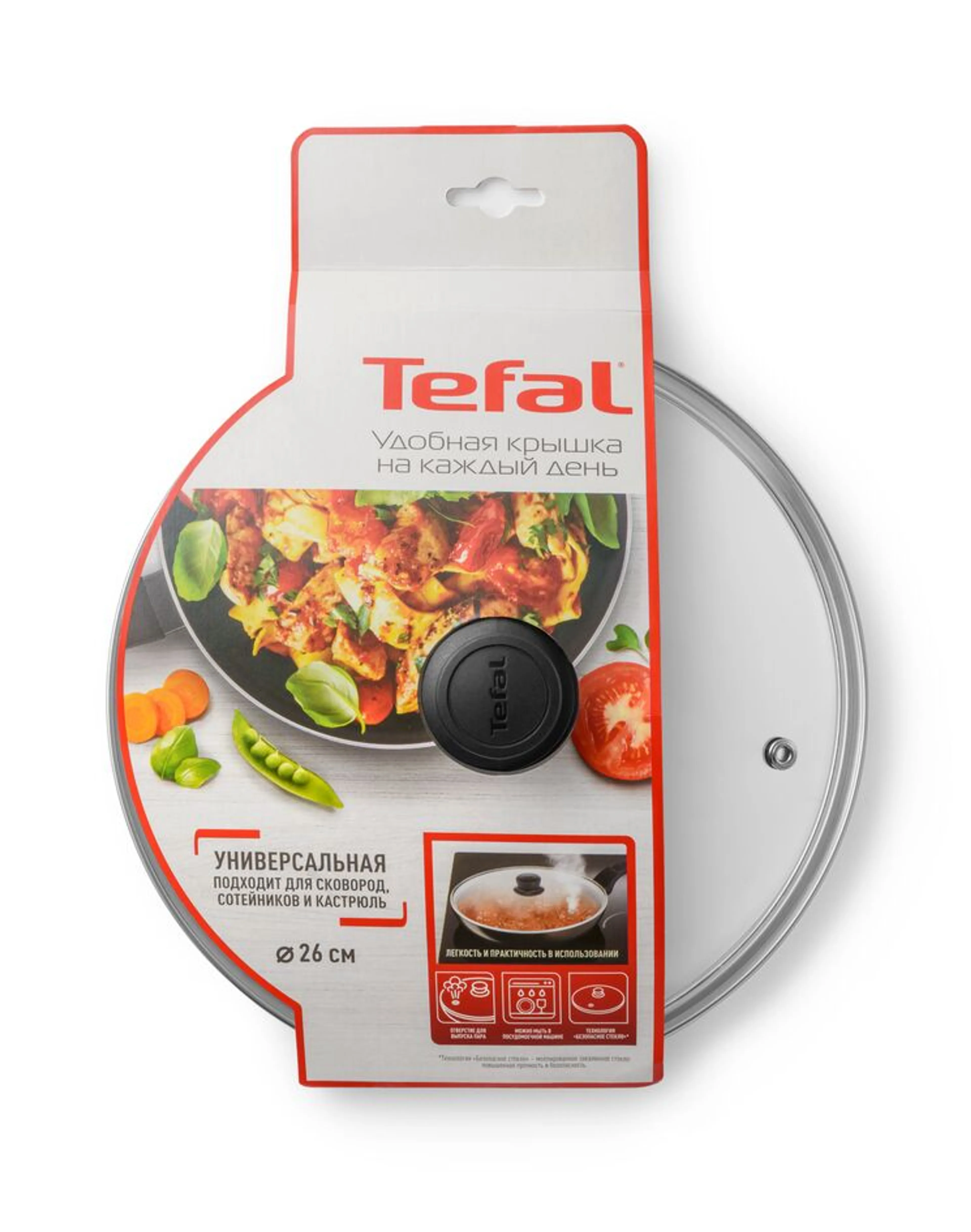 Стеклянная крышка Tefal Cocoon 26 см 04197726