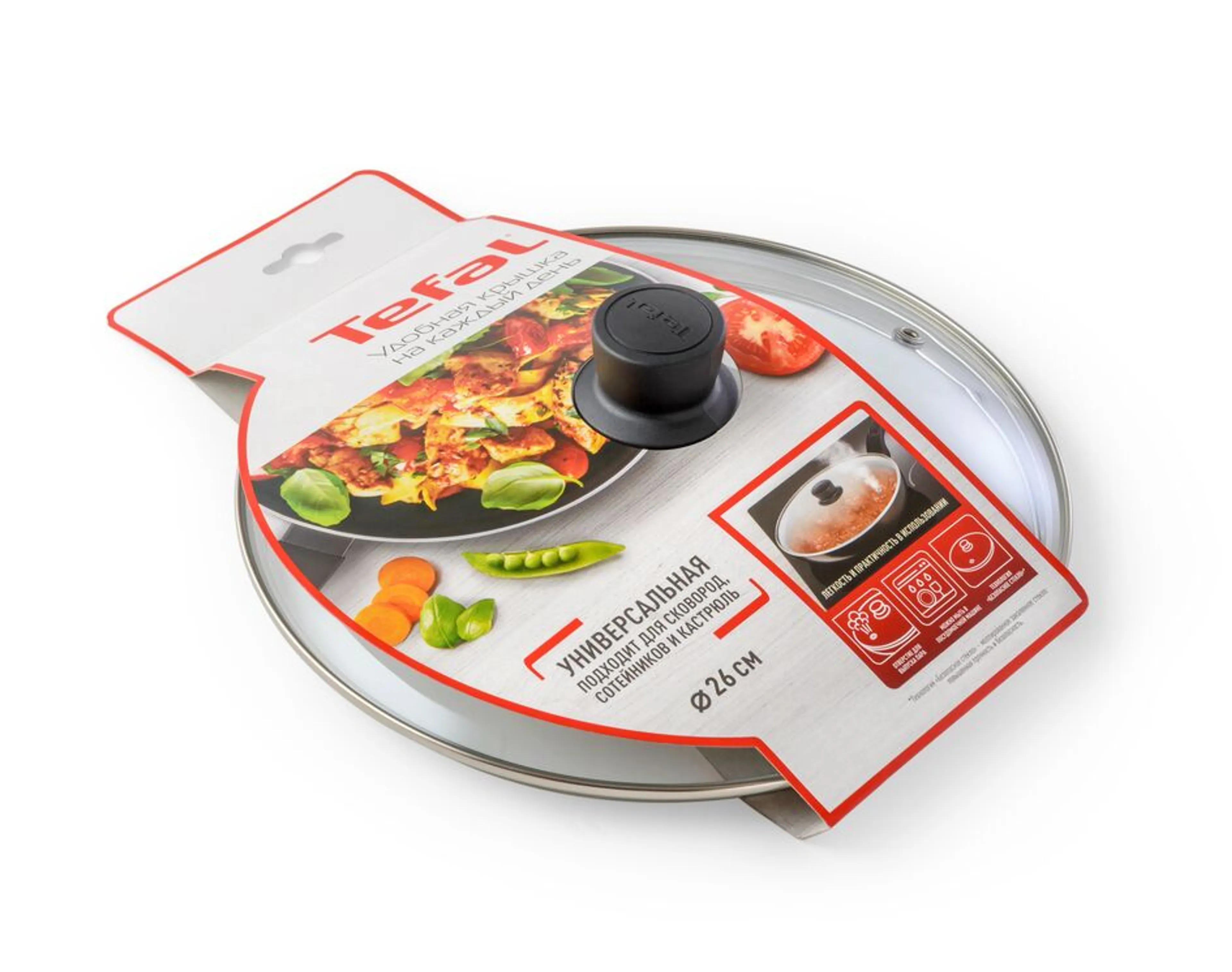 Стеклянная крышка Tefal Cocoon 26 см 04197726
