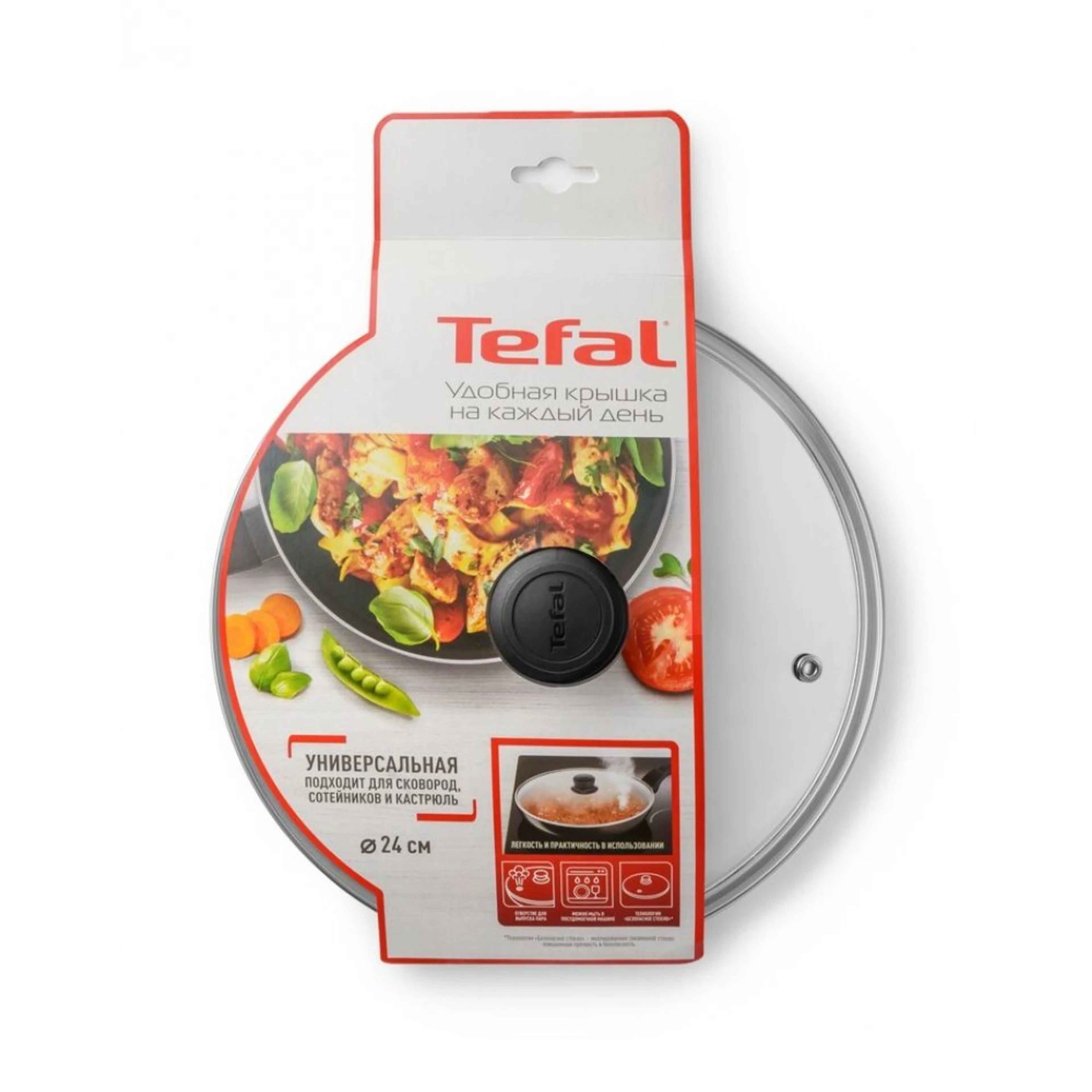 Стеклянная крышка Tefal Cocoon 24 см 04197724