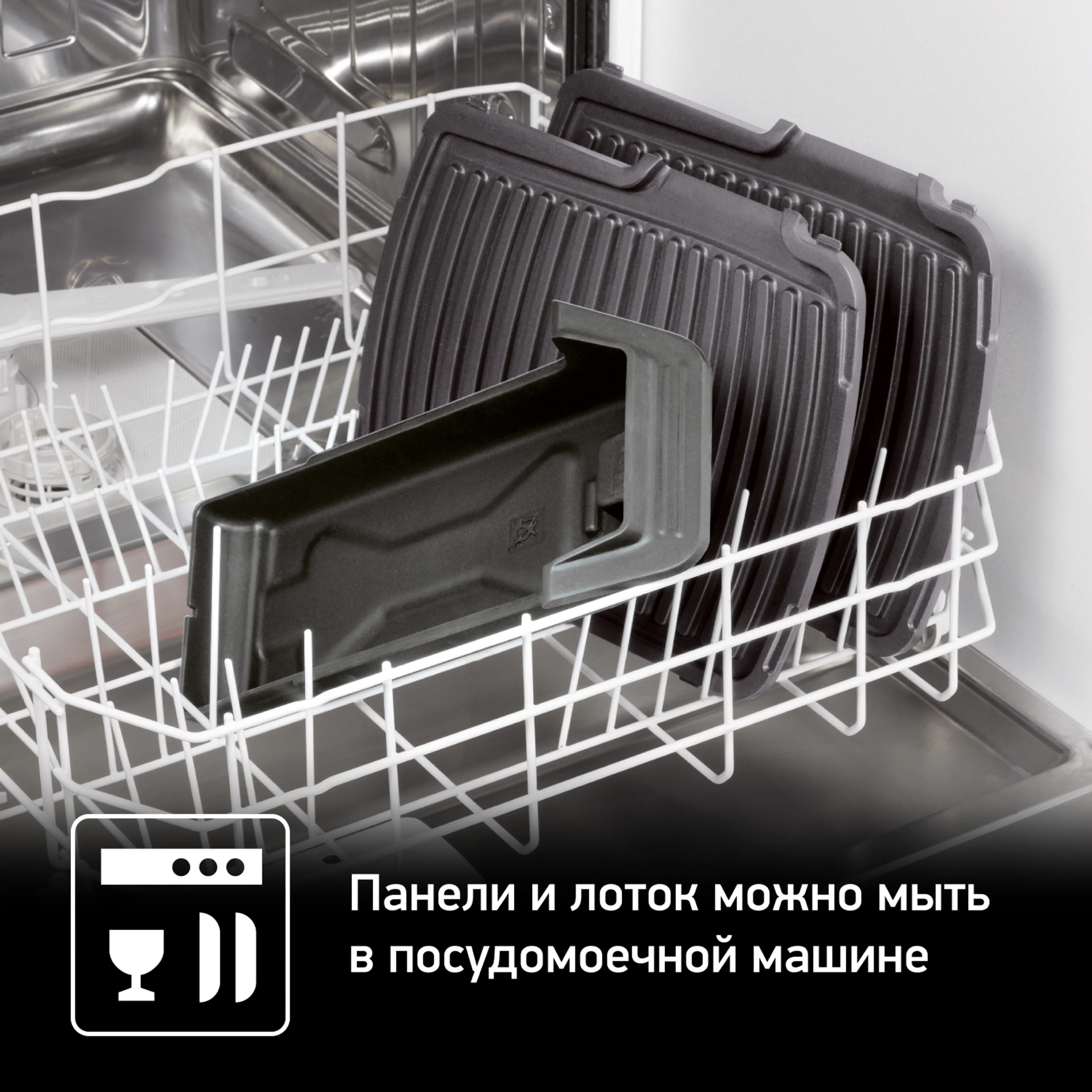 Электрогриль Tefal Health Grill Comfort GC306012