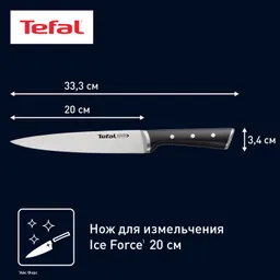 Нож для измельчения Tefal Ice Force K2320714