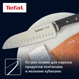 Нож сантоку Tefal Ice Force K2320614