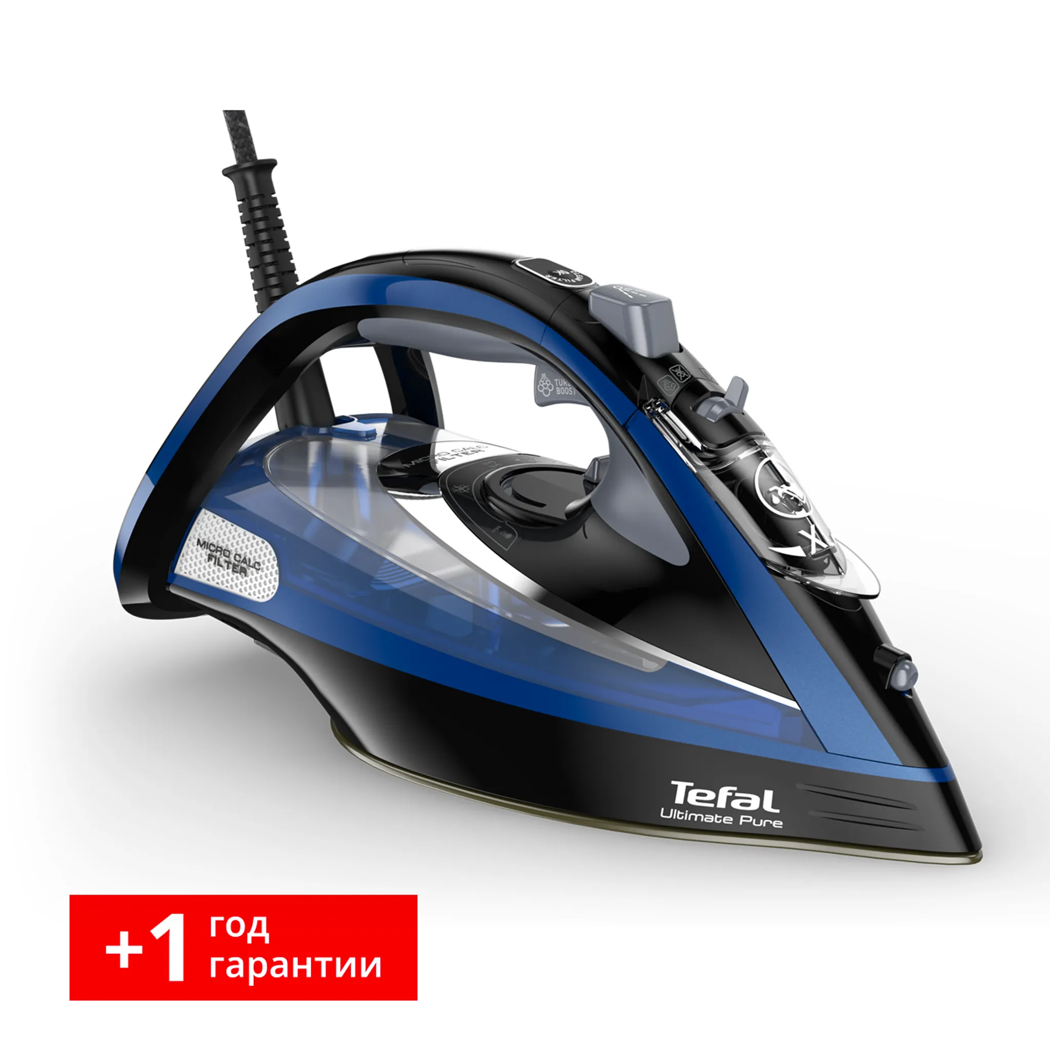 Утюг Tefal Ultimate Pure FV9848E0