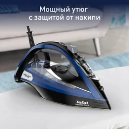 Утюг Tefal Ultimate Pure FV9848E0