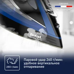 Утюг Tefal Ultimate Pure FV9848E0