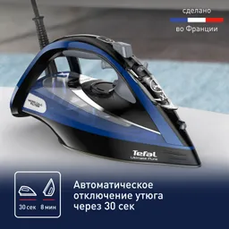 Утюг Tefal Ultimate Pure FV9848E0