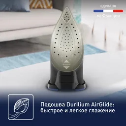 Утюг Tefal Ultimate Pure FV9848E0