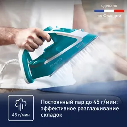 Утюг Tefal Easygliss plus FV5737E0
