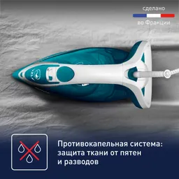 Утюг Tefal Easygliss plus FV5737E0