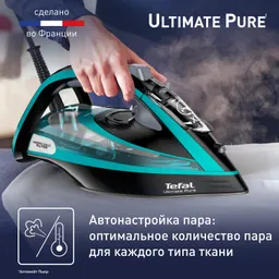 Утюг Tefal Ultimate Pure FV9837E0
