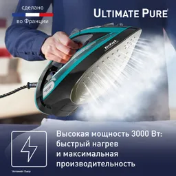 Утюг Tefal Ultimate Pure FV9837E0