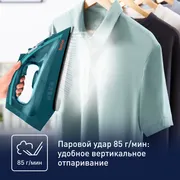 Утюг Tefal Virtuo FV1712E0
