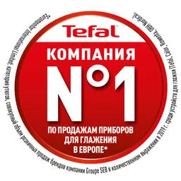 Утюг Tefal Maestro 2 FV1846E0