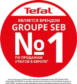 Утюг Tefal Ultimate Pure FV9865E0
