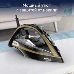 Утюг Tefal Ultimate Pure FV9865E0