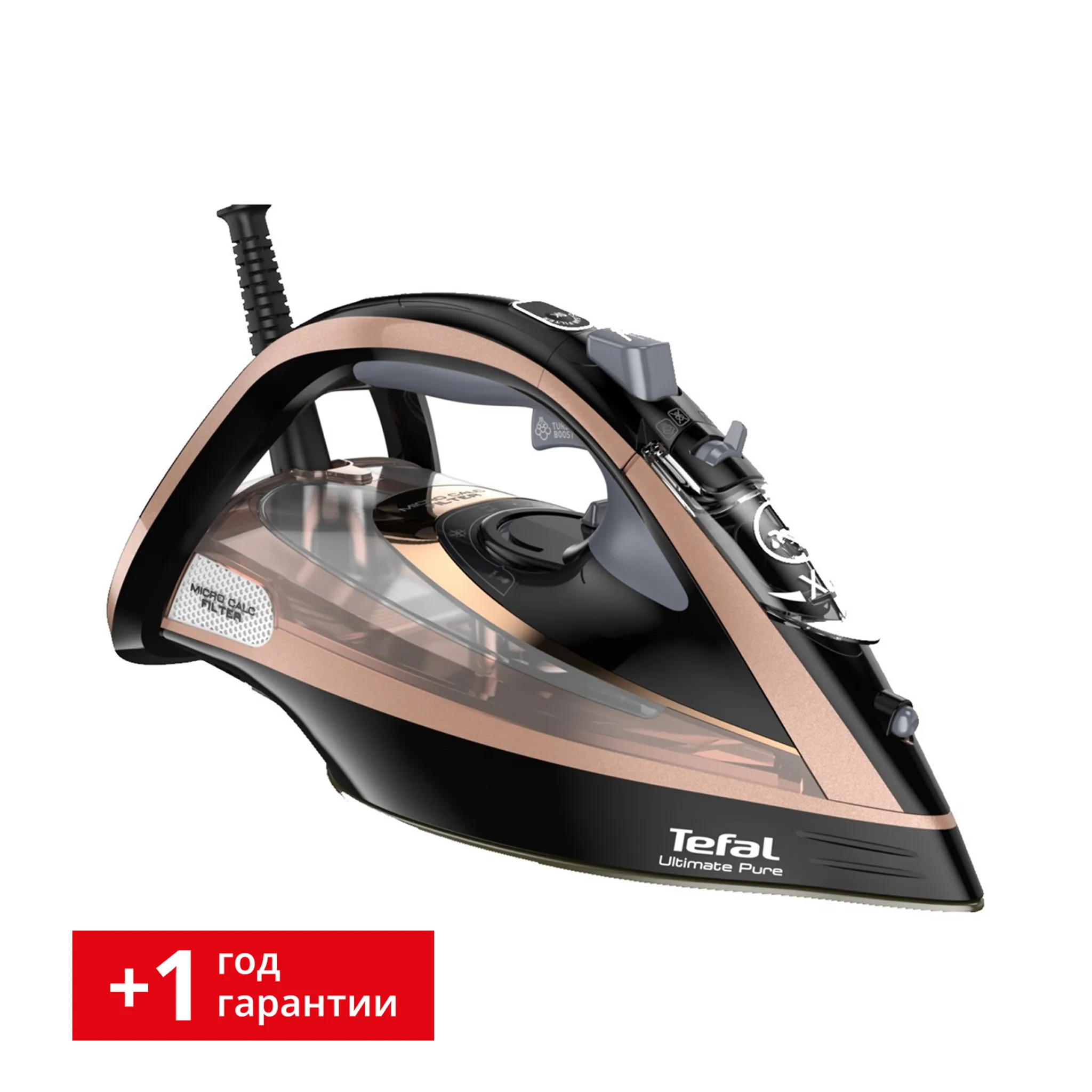 Утюг Tefal Ultimate Pure FV9867E0 фото