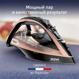 Утюг Tefal Ultimate Pure FV9867E0