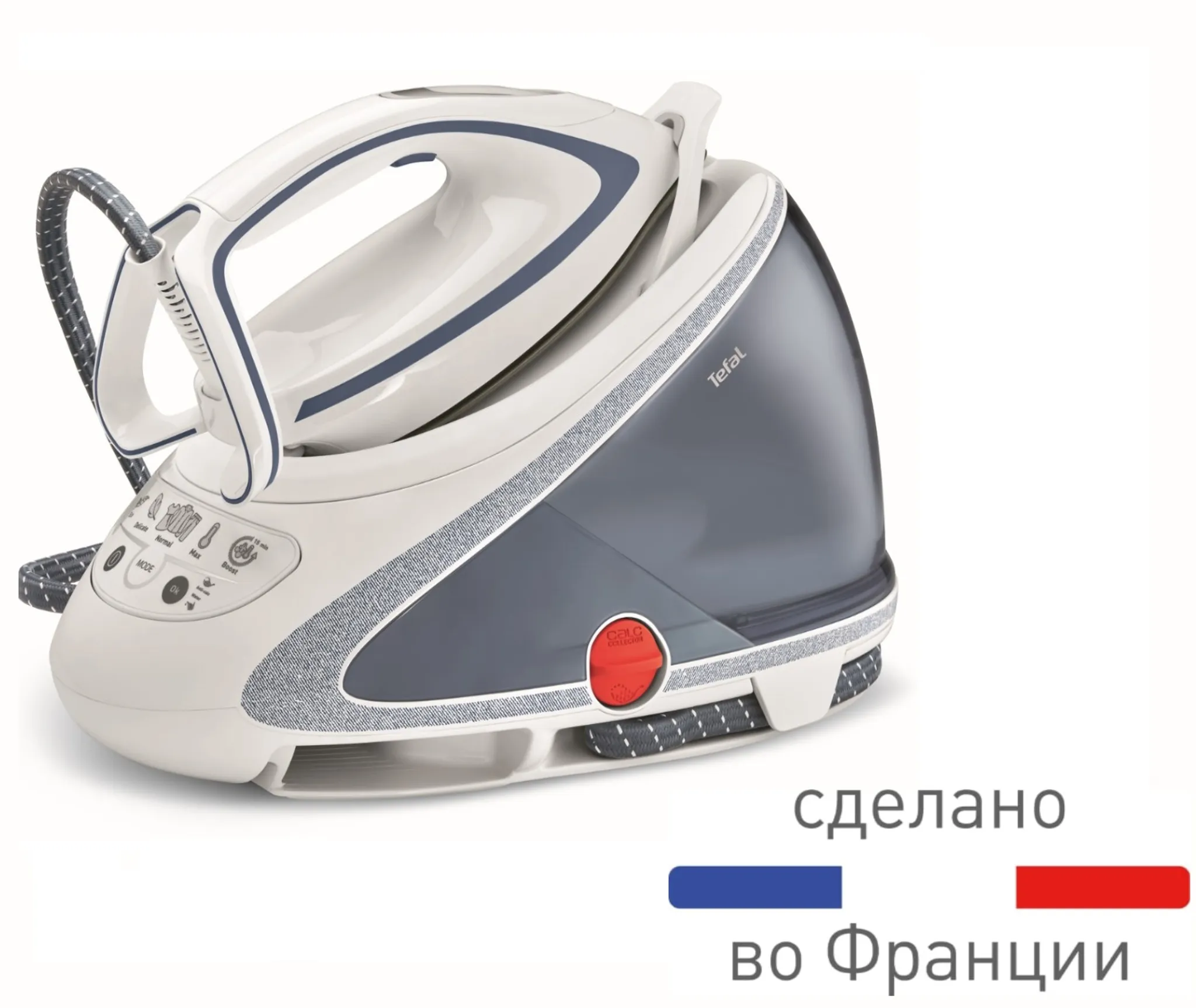 Парогенератор Tefal Pro Express Ultimate Care GV9563E0 фото
