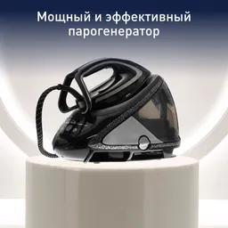 Парогенератор Tefal Pro Express Ultimate [+] GV9620E0