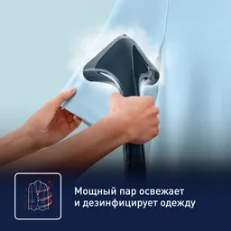 Отпариватель Tefal ProStyle One IT2461E0