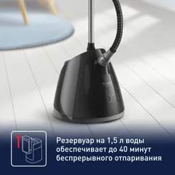 Отпариватель Tefal ProStyle One IT2461E0