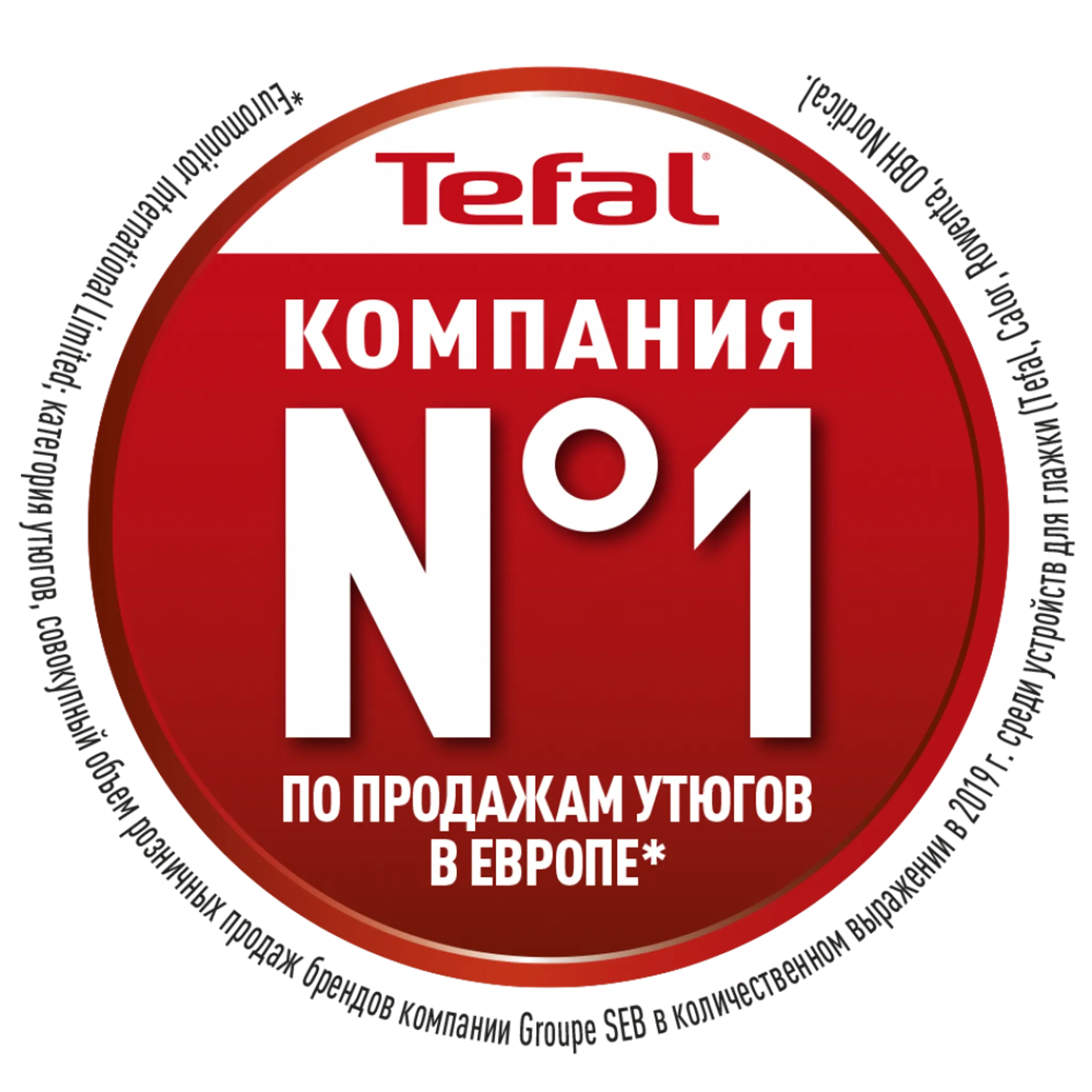 Отпариватель Tefal Pro Style IT3440E0