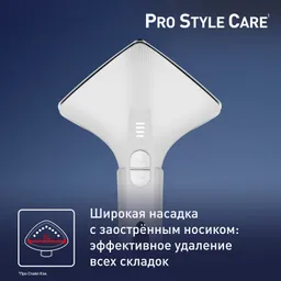 Отпариватель Tefal Pro Style Care IT8440E0