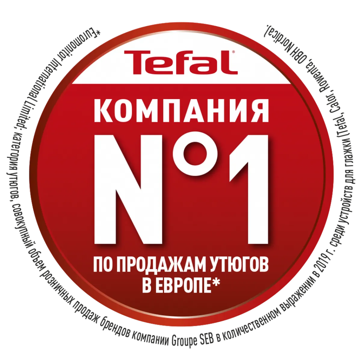 Отпариватель Tefal IS8380E1
