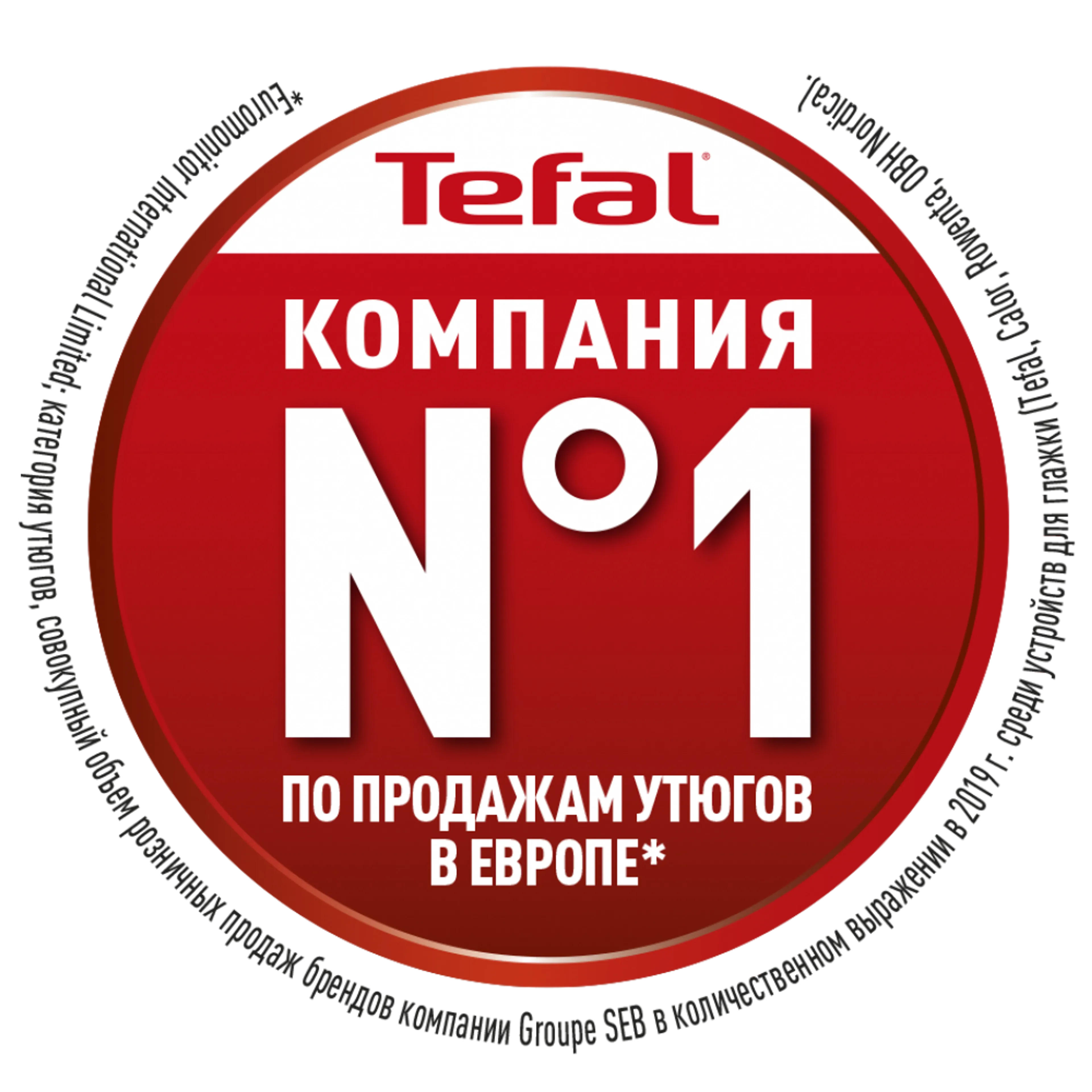 Отпариватель Tefal IS8380E1
