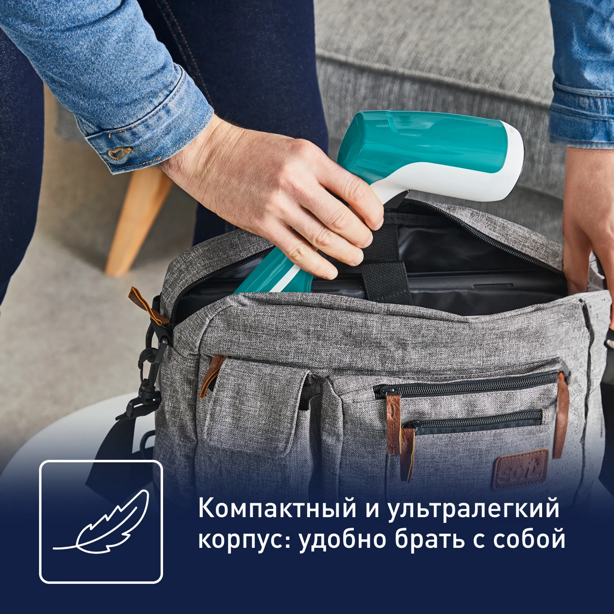 Ручной отпариватель Tefal Access Steam First DT6131E0