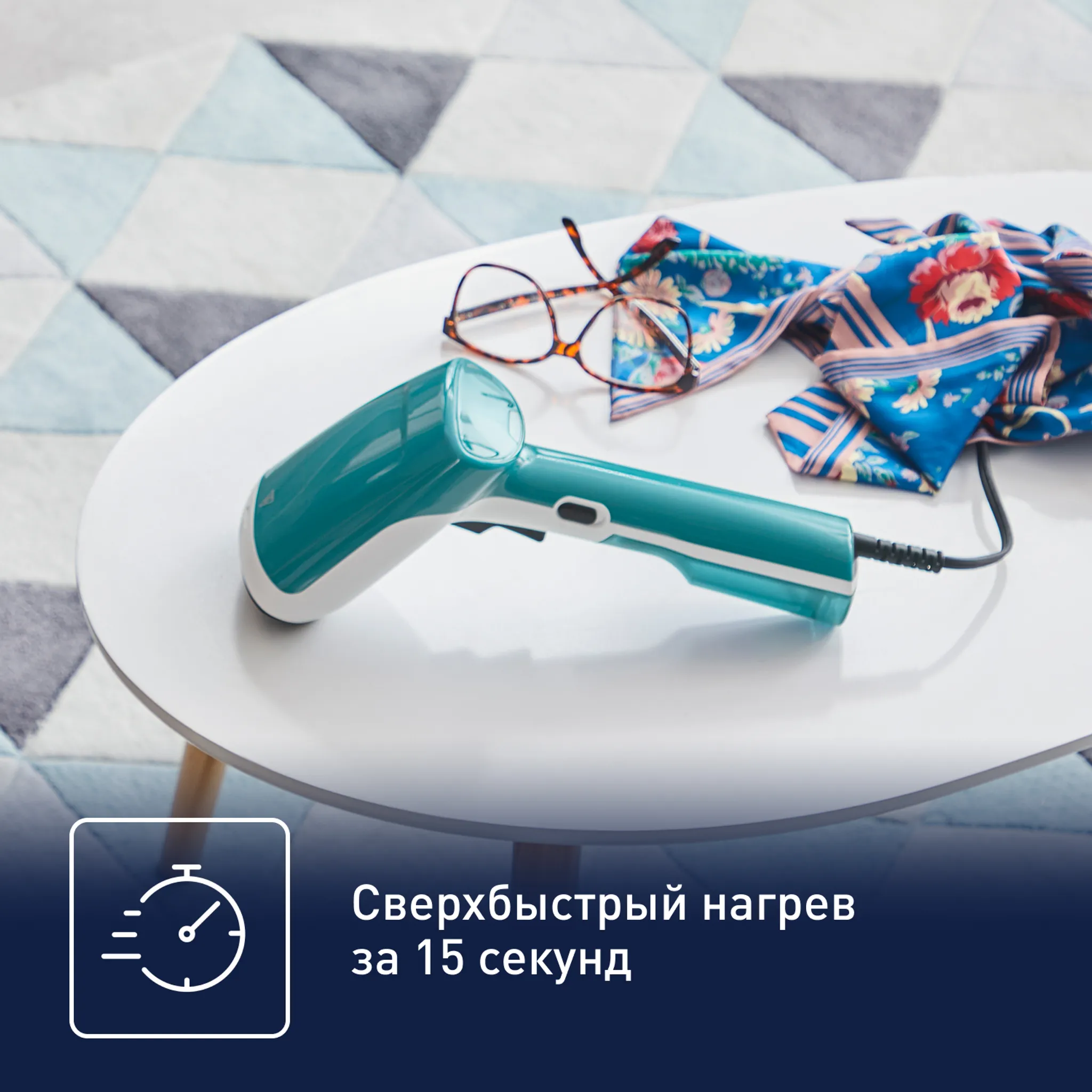 Ручной отпариватель Tefal Access Steam First DT6131E0