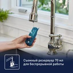 Ручной отпариватель Tefal Access Steam First DT6131E0