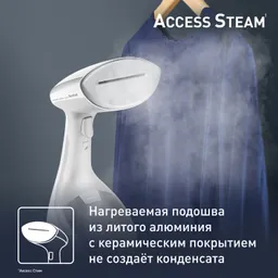 Ручной отпариватель Tefal Access Steam Care DT9130E0