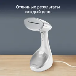 Ручной отпариватель Tefal Access Steam Care DT9130E0