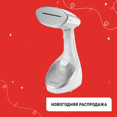 Ручной отпариватель Tefal Access Steam Care DT9130E0